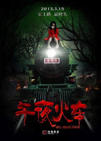 旧金山州立大学计算机科学文凭证书